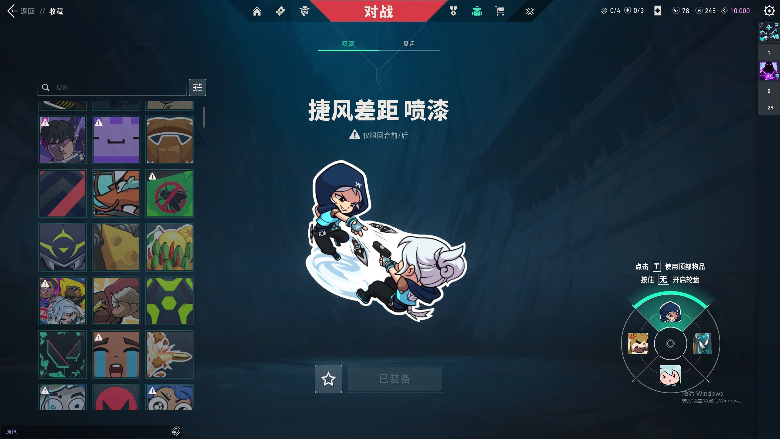 http://www.yunyoutang.com/