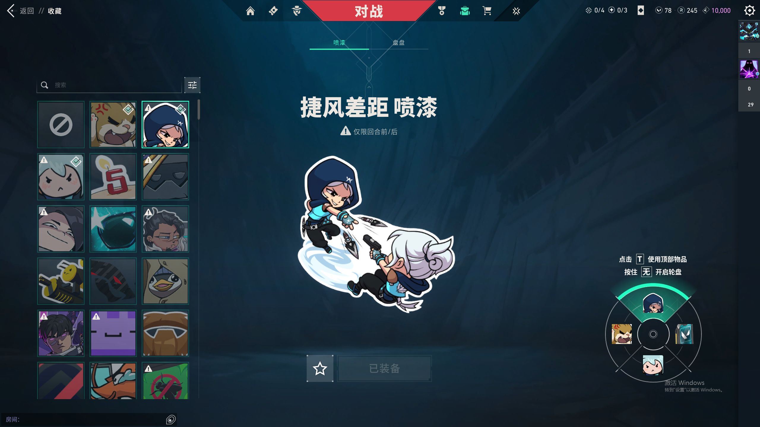 http://www.yunyoutang.com/