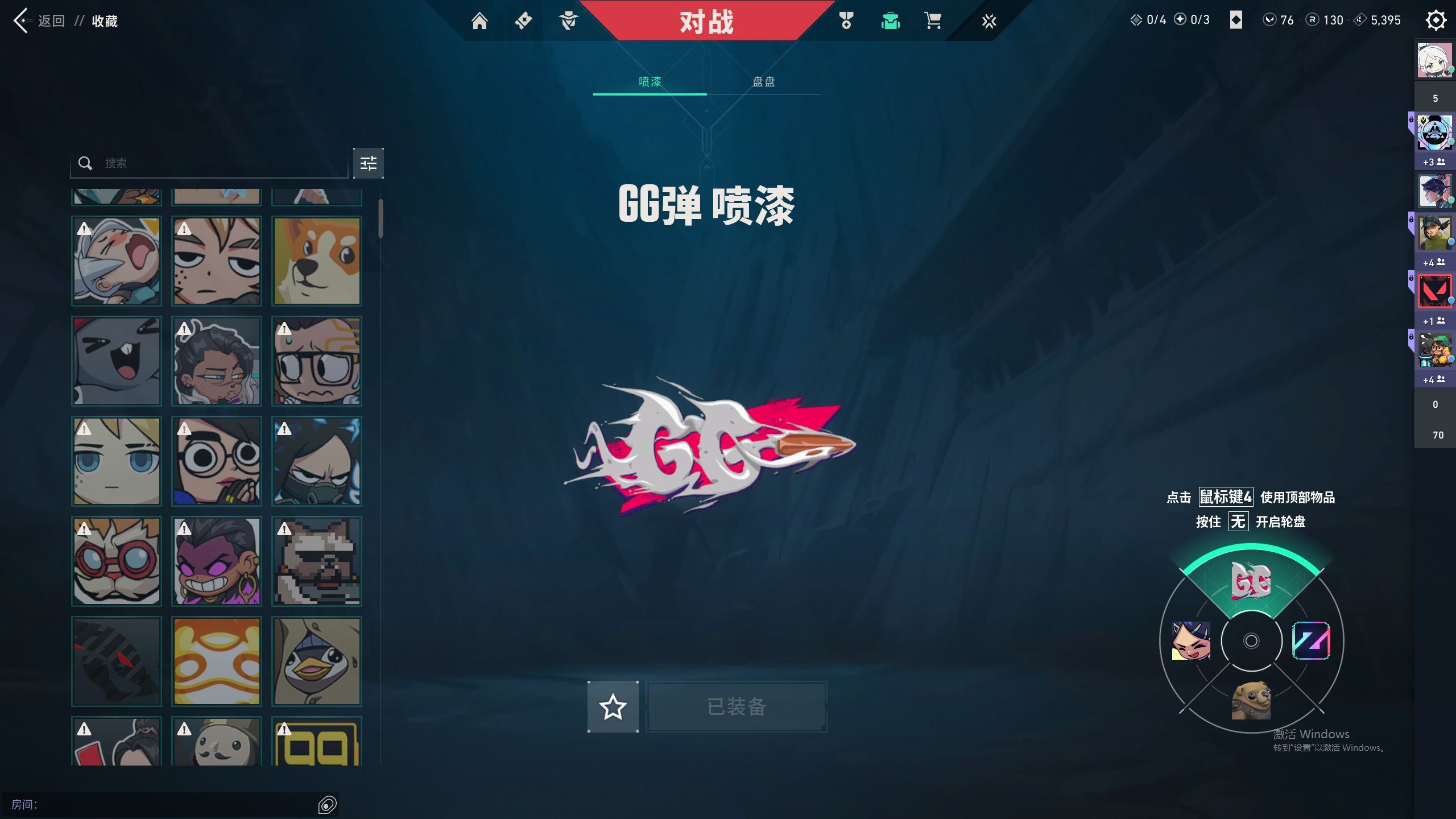 http://www.yunyoutang.com/