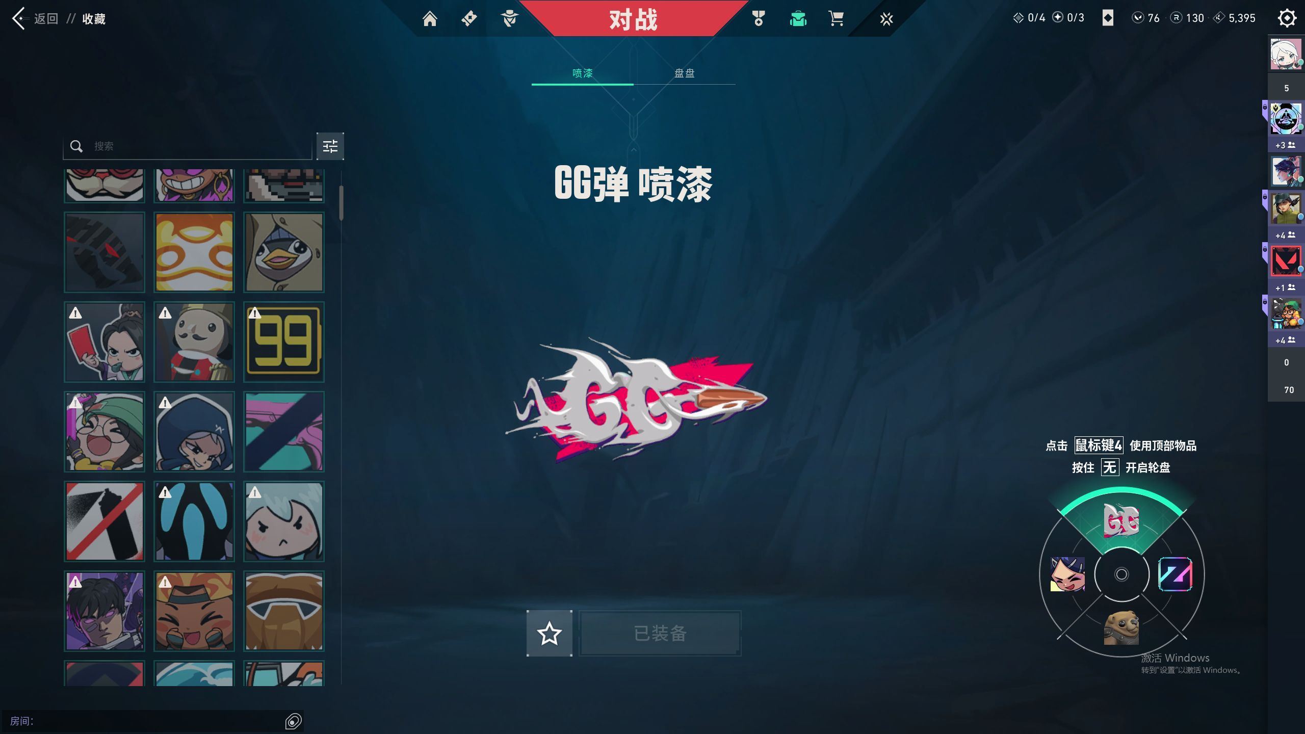 http://www.yunyoutang.com/