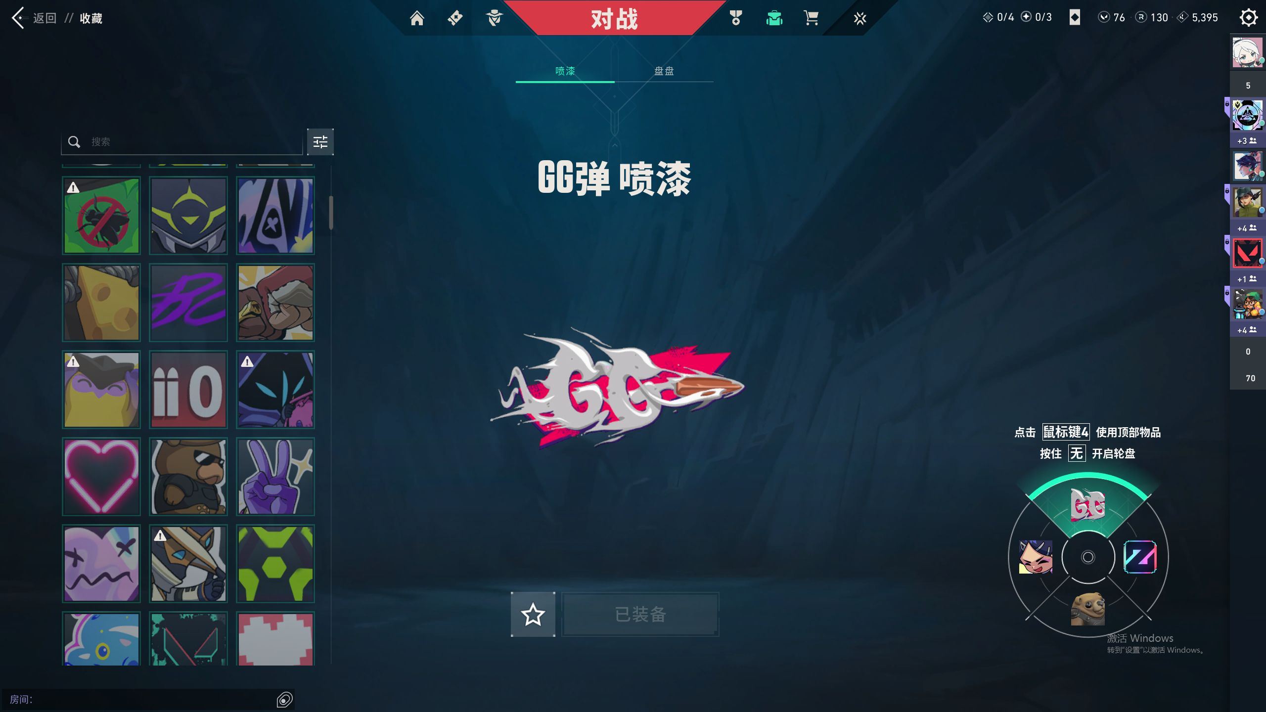 http://www.yunyoutang.com/