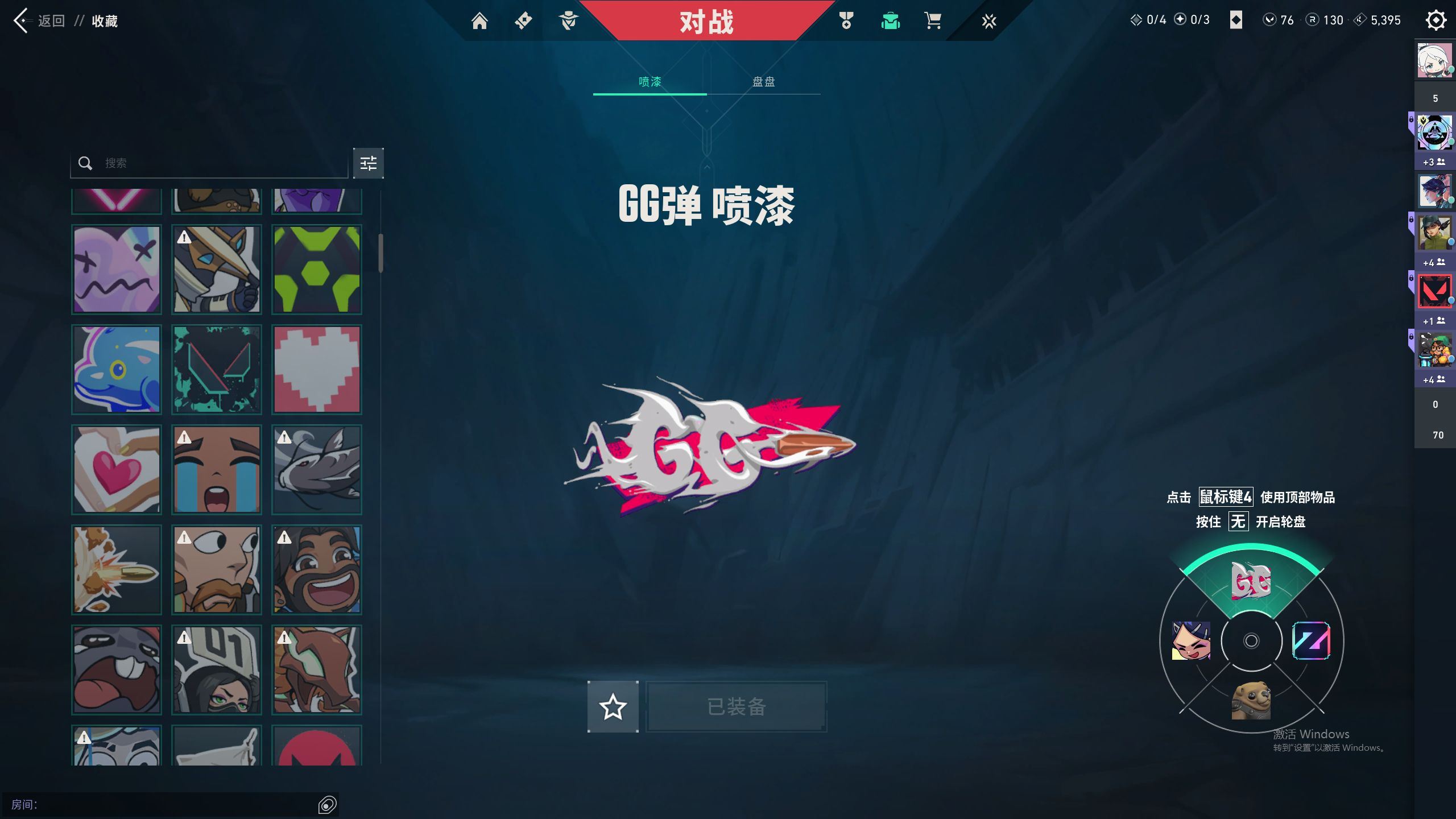 http://www.yunyoutang.com/