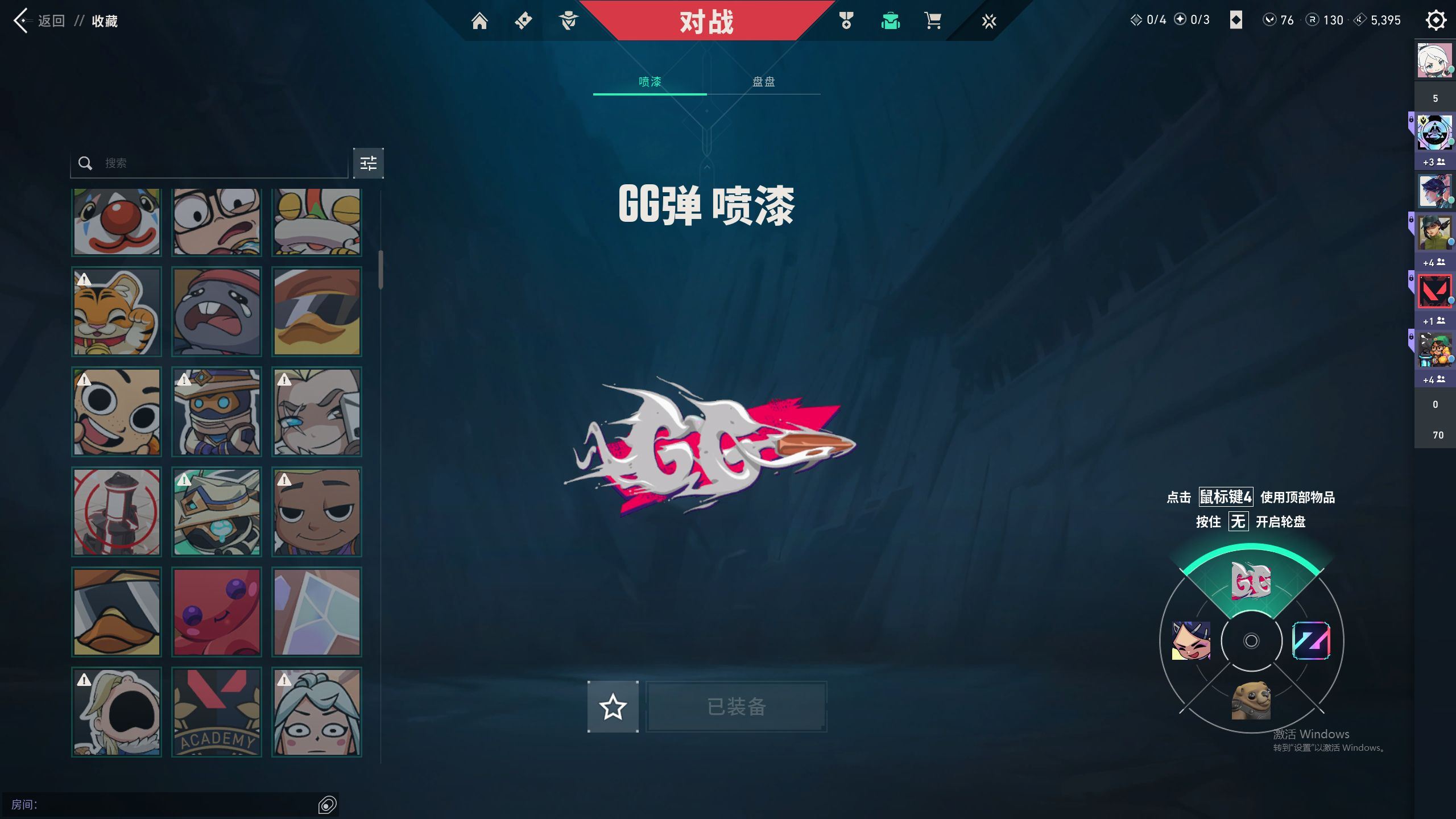 http://www.yunyoutang.com/