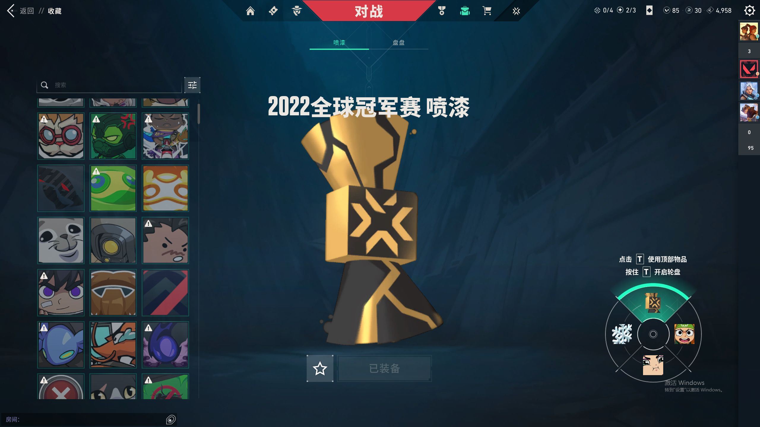 http://www.yunyoutang.com/