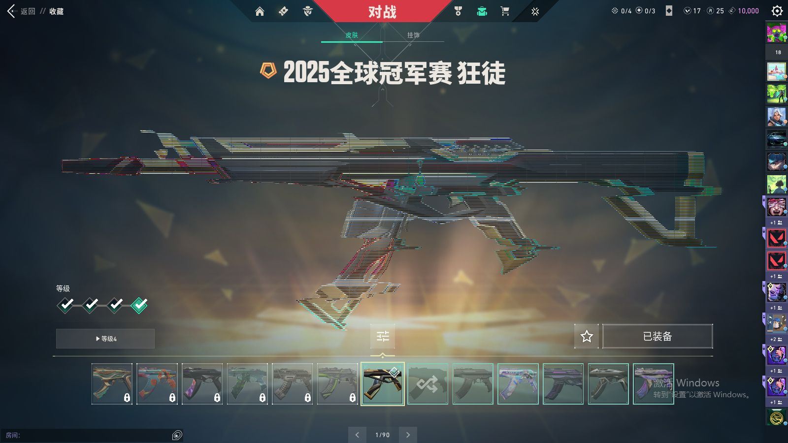 http://www.yunyoutang.com/