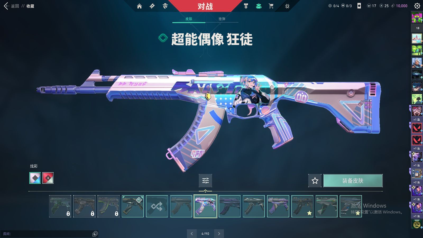 http://www.yunyoutang.com/