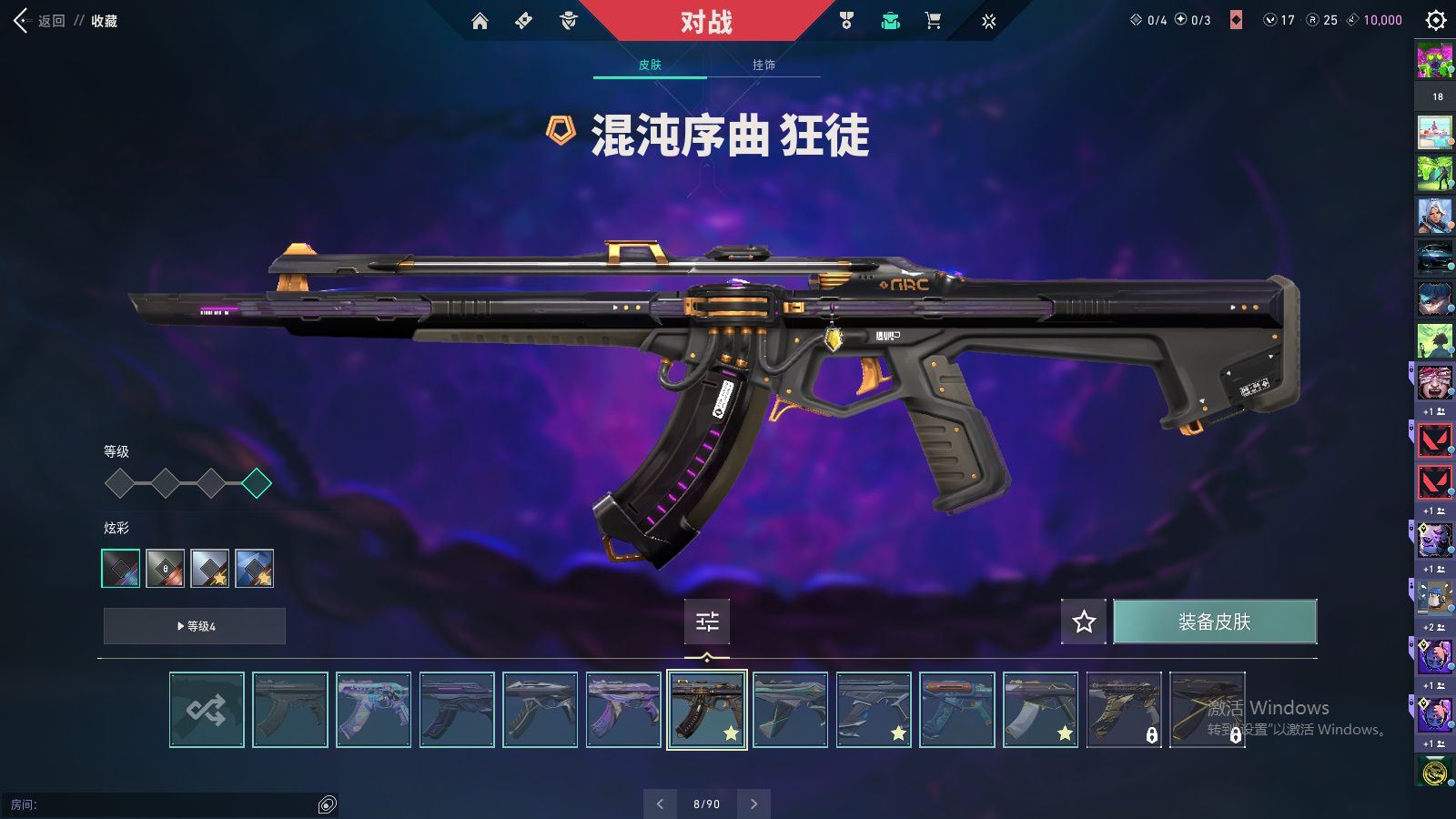 http://www.yunyoutang.com/