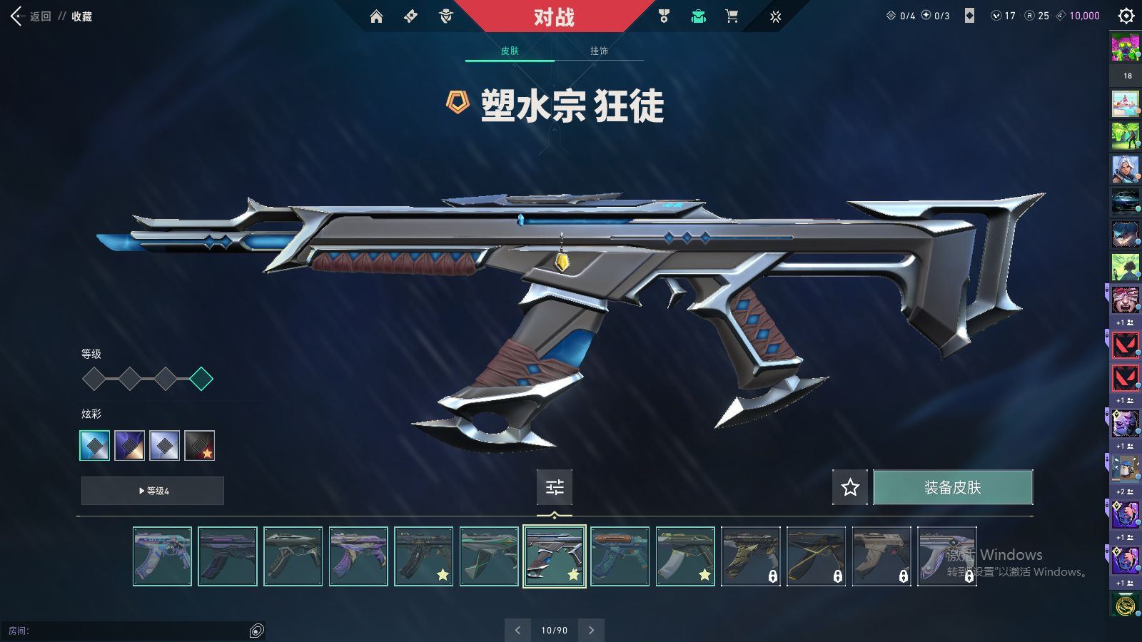 http://www.yunyoutang.com/
