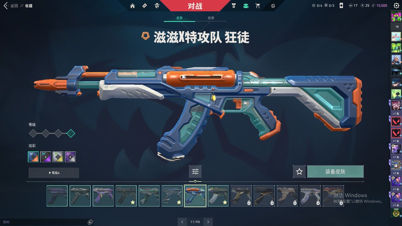 http://www.yunyoutang.com/
