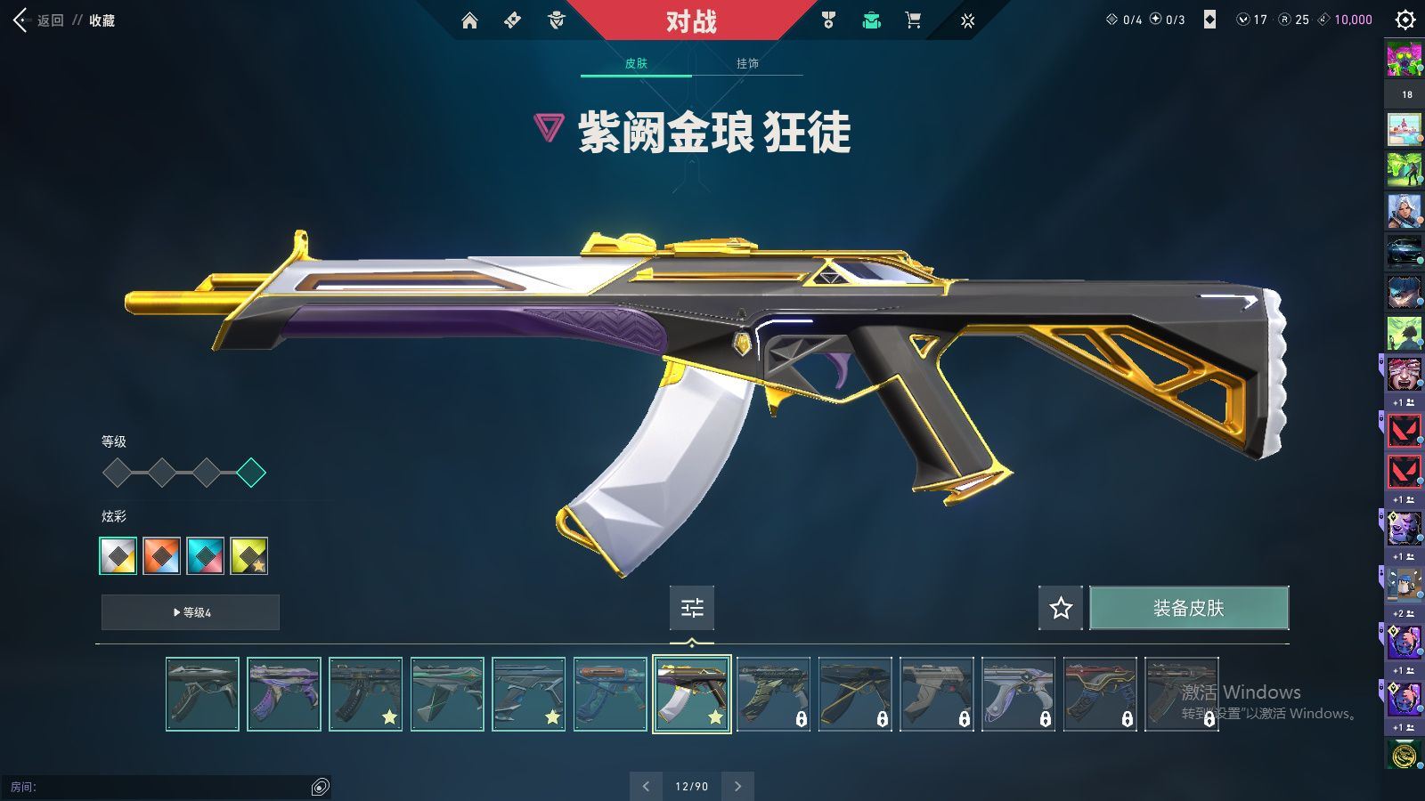 http://www.yunyoutang.com/