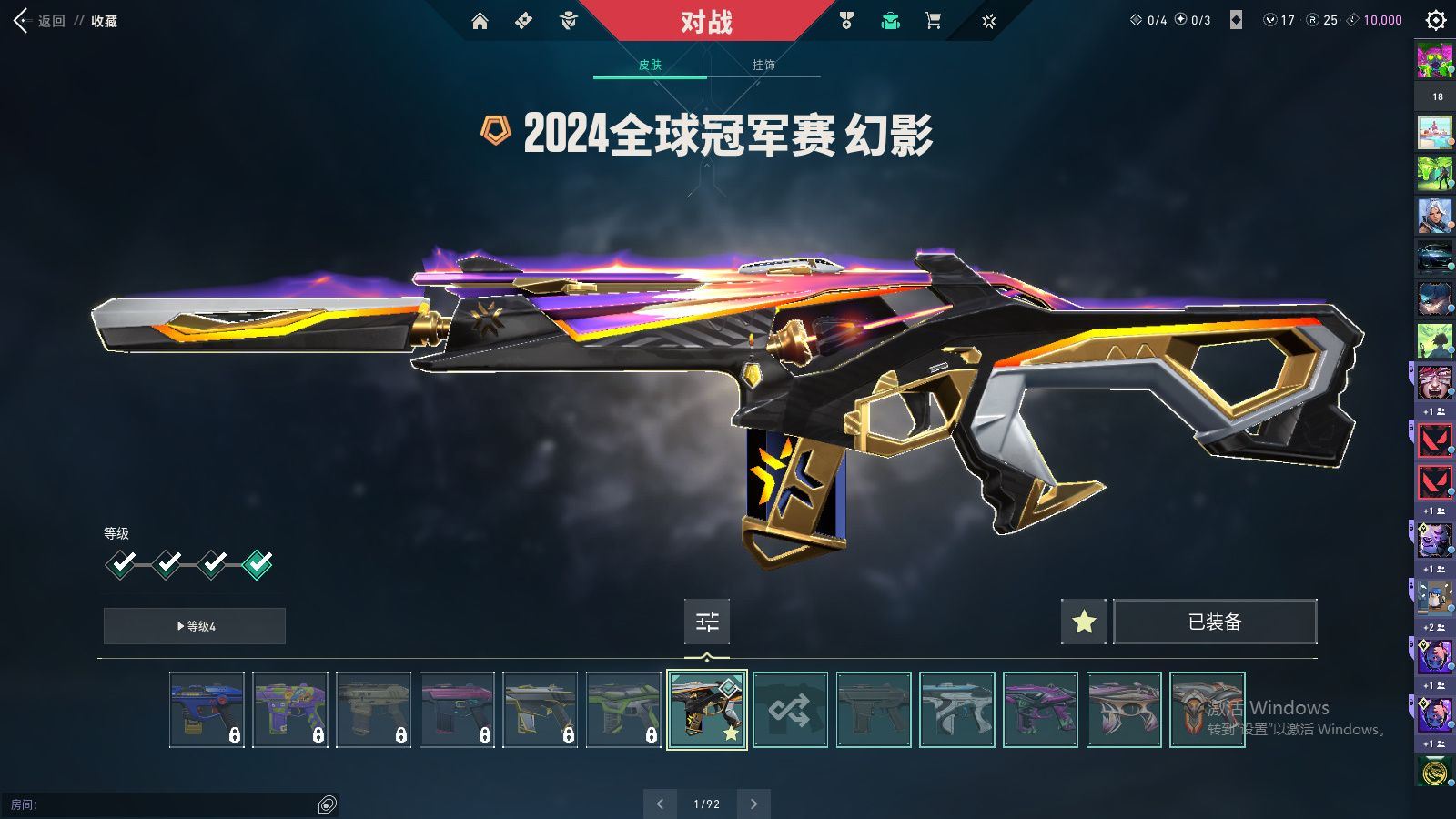 http://www.yunyoutang.com/
