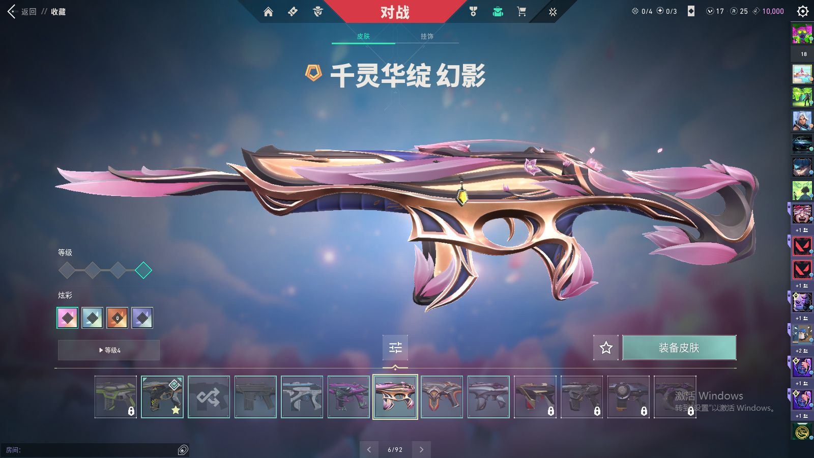http://www.yunyoutang.com/