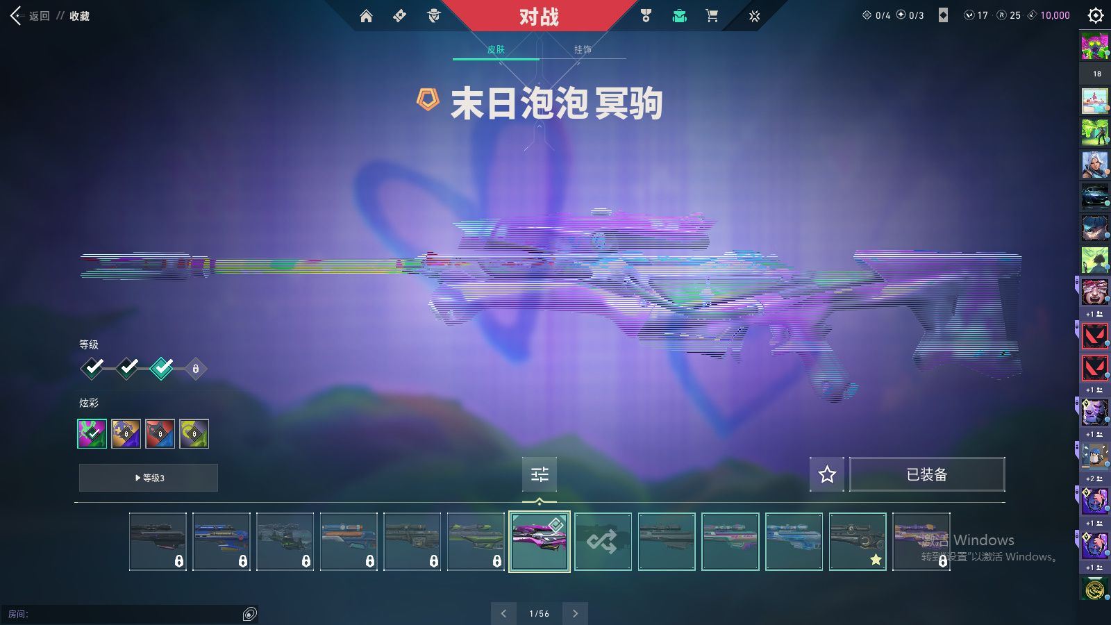 http://www.yunyoutang.com/