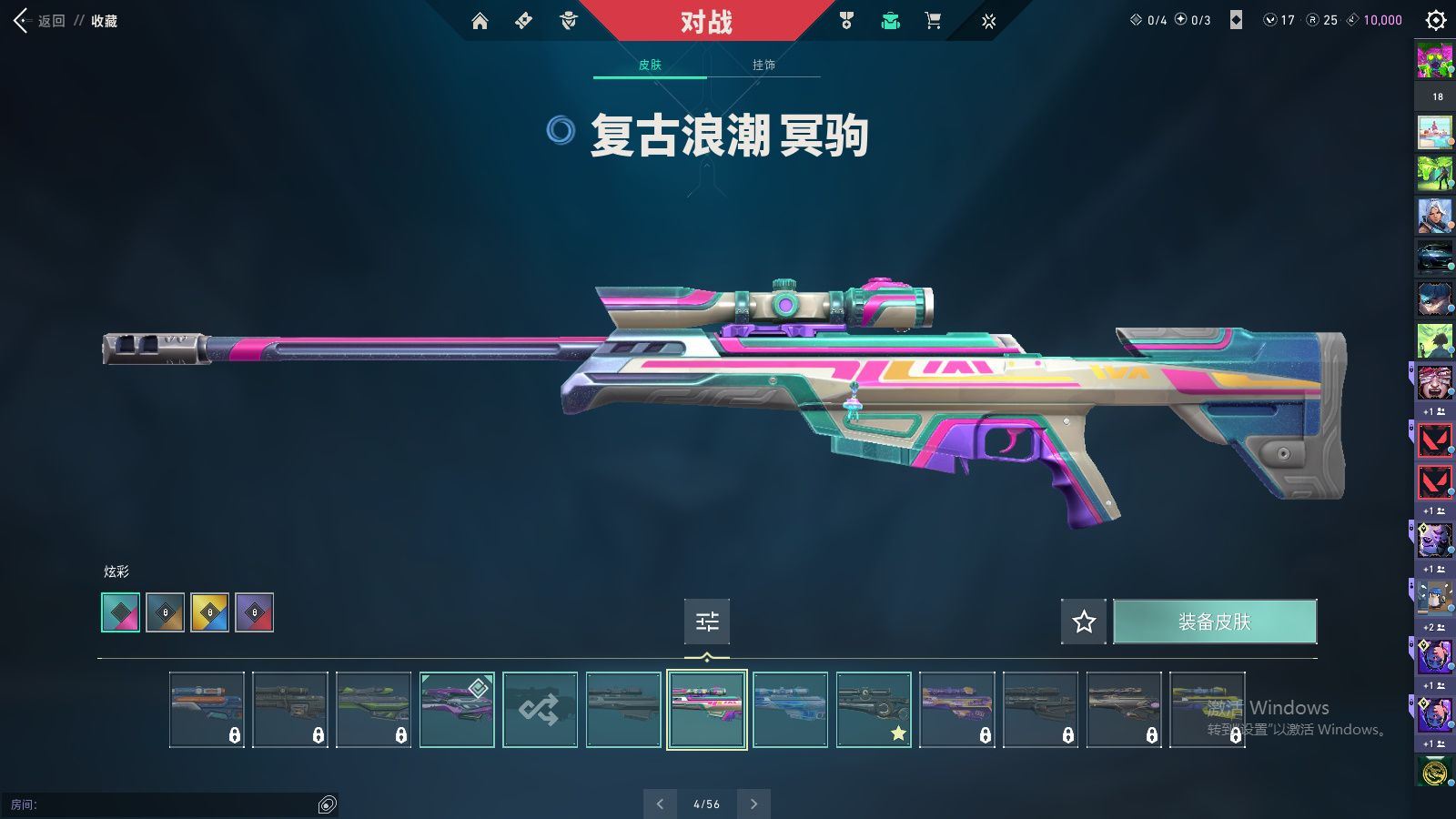 http://www.yunyoutang.com/