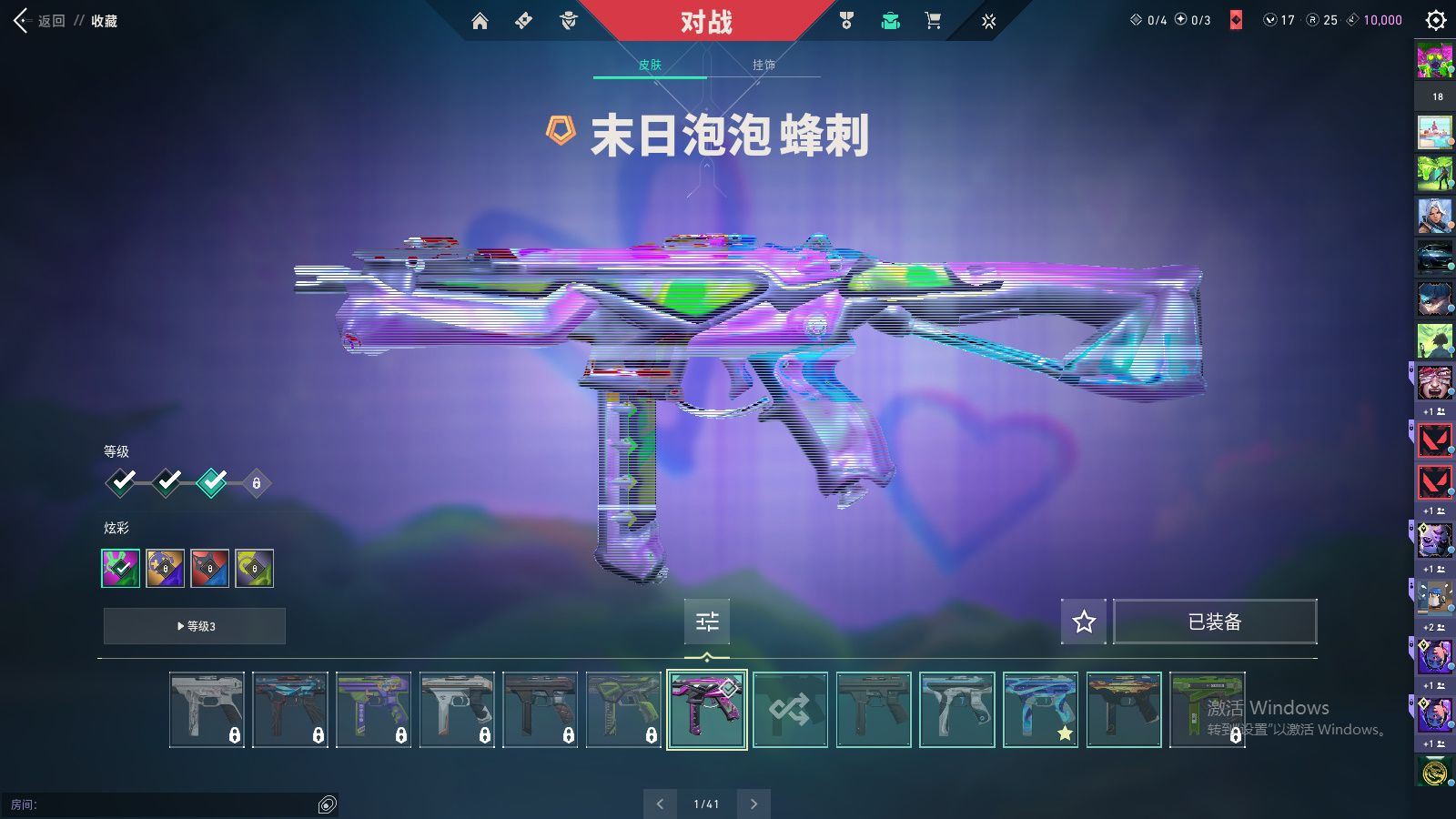 http://www.yunyoutang.com/