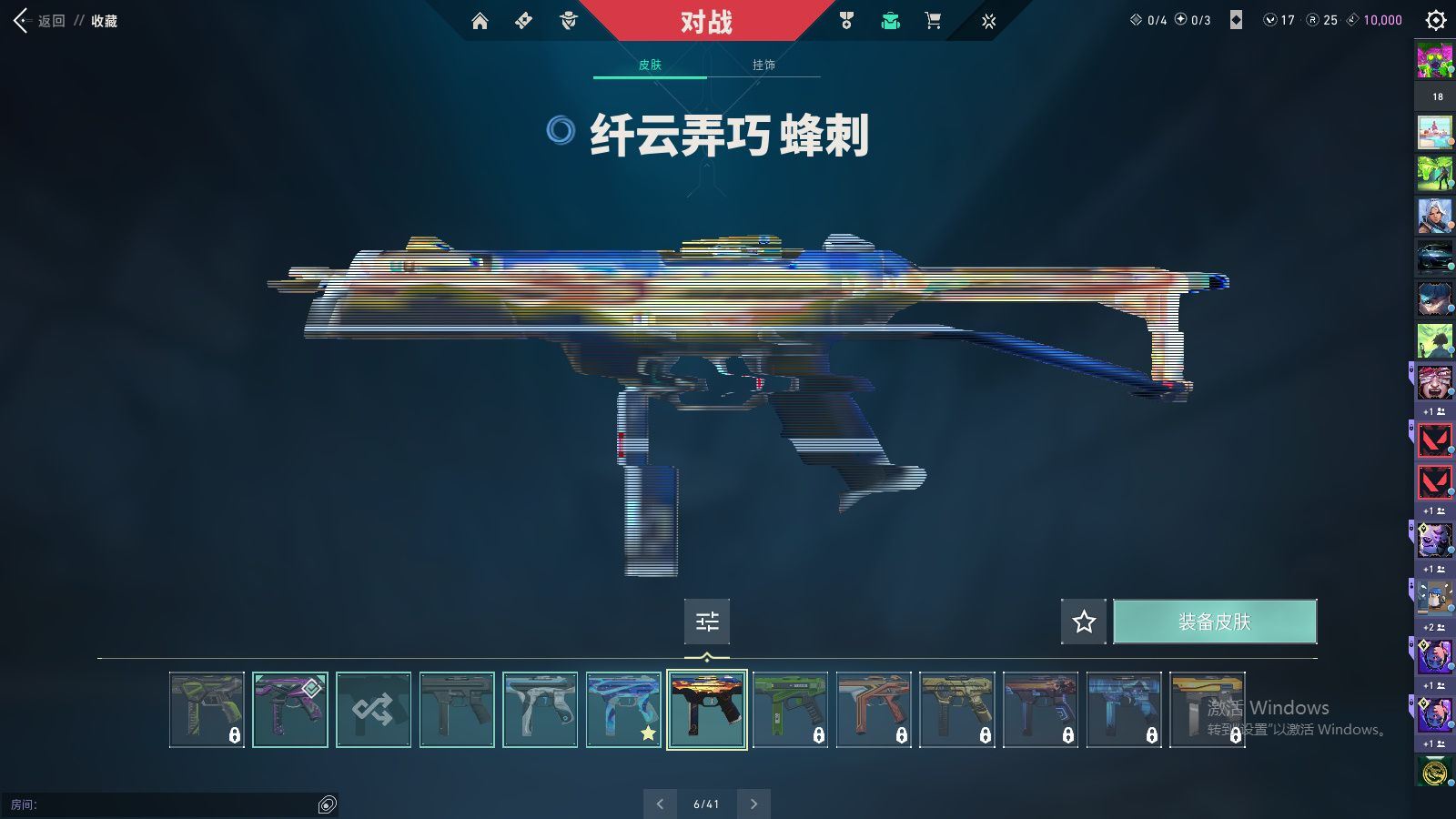 http://www.yunyoutang.com/