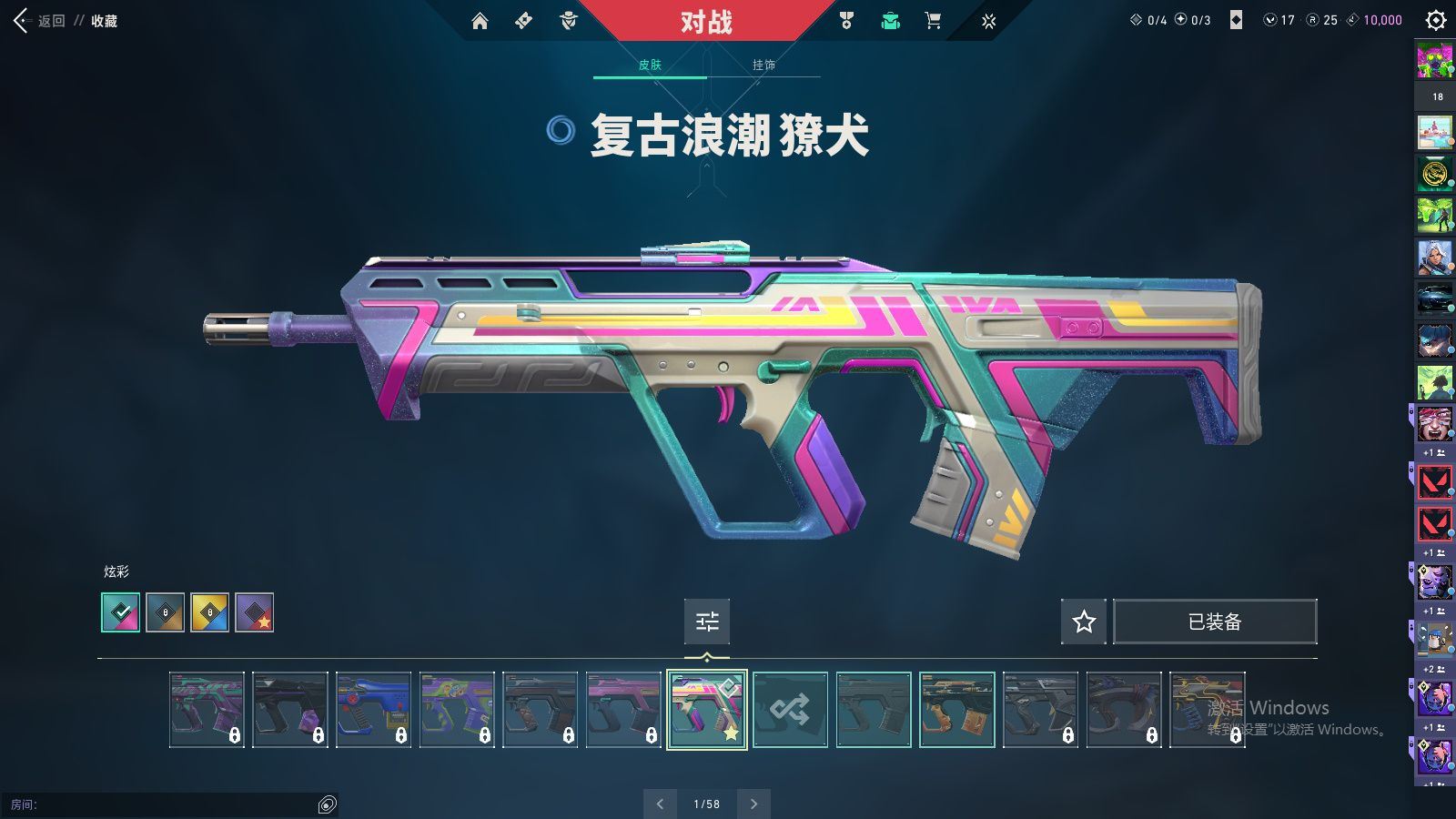 http://www.yunyoutang.com/