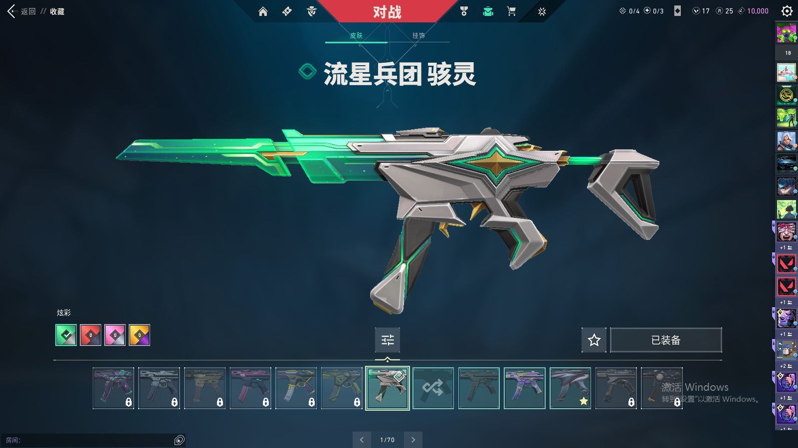 http://www.yunyoutang.com/