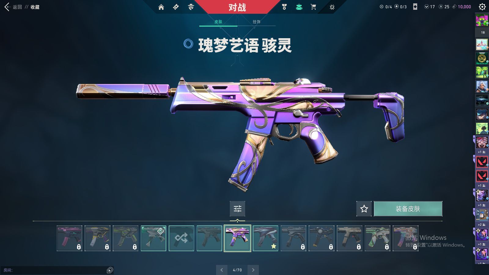 http://www.yunyoutang.com/