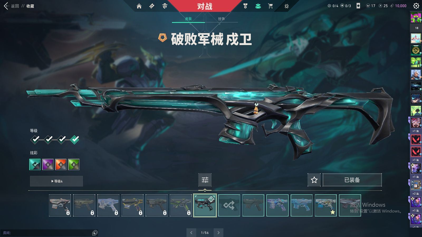 http://www.yunyoutang.com/