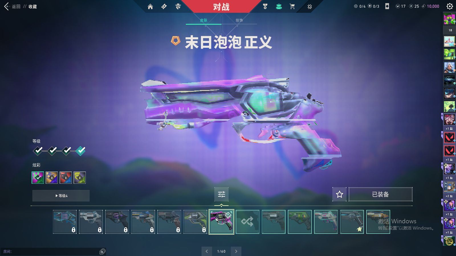 http://www.yunyoutang.com/