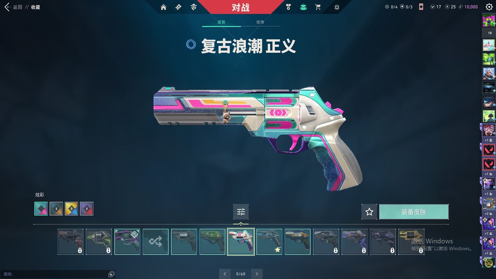 http://www.yunyoutang.com/