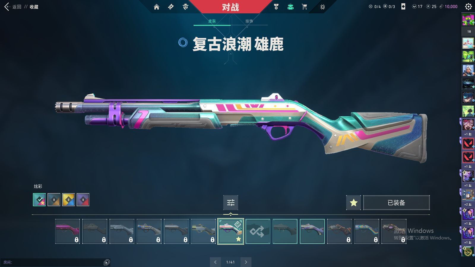 http://www.yunyoutang.com/
