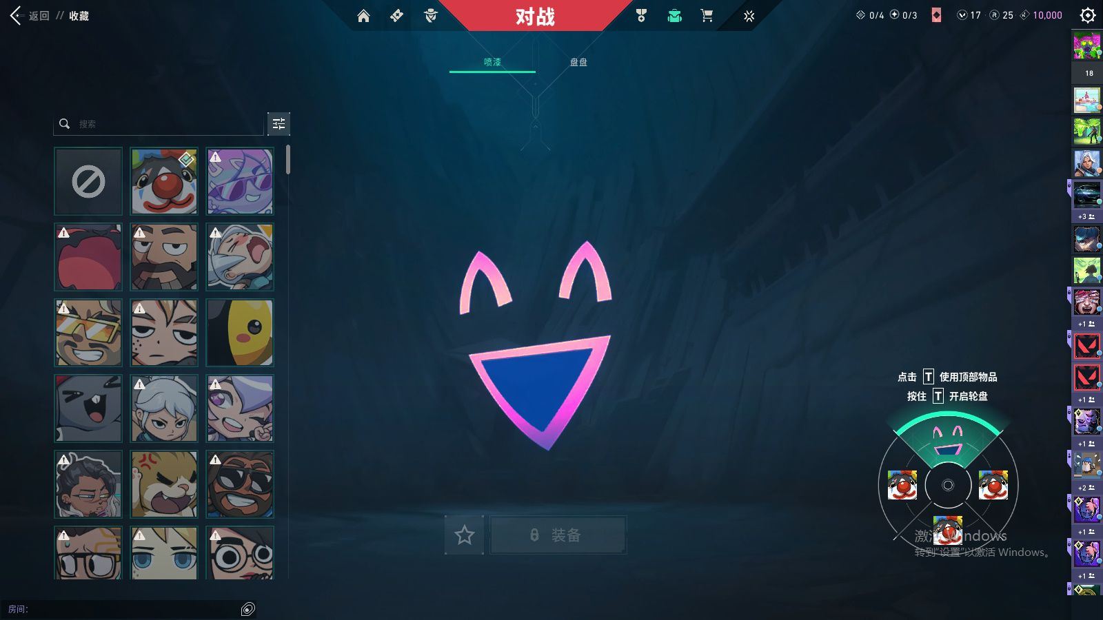 http://www.yunyoutang.com/