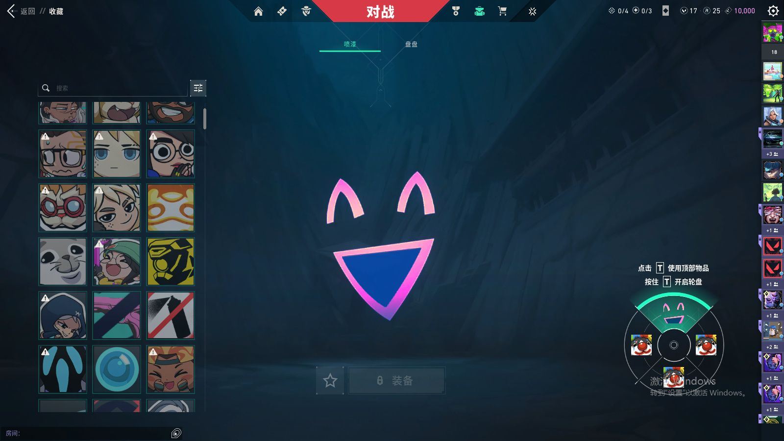 http://www.yunyoutang.com/