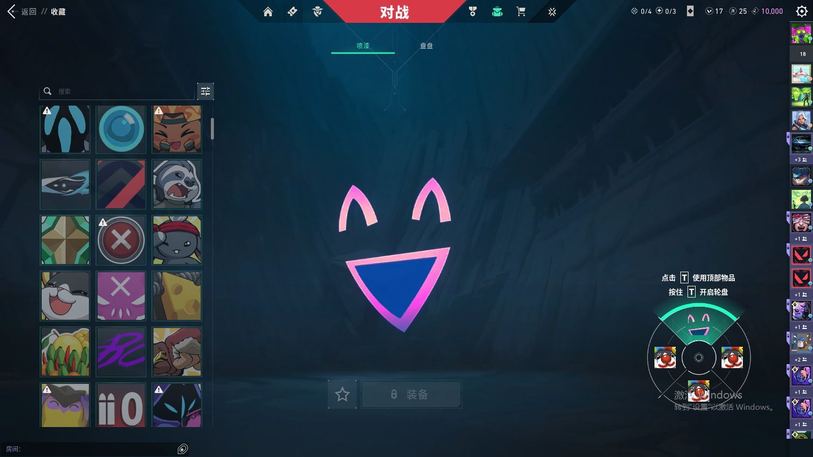 http://www.yunyoutang.com/