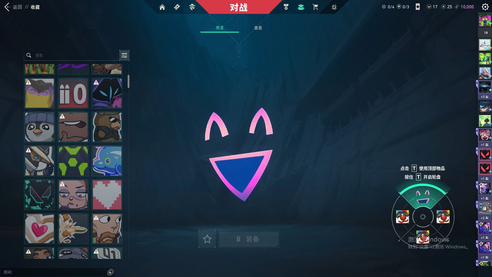 http://www.yunyoutang.com/