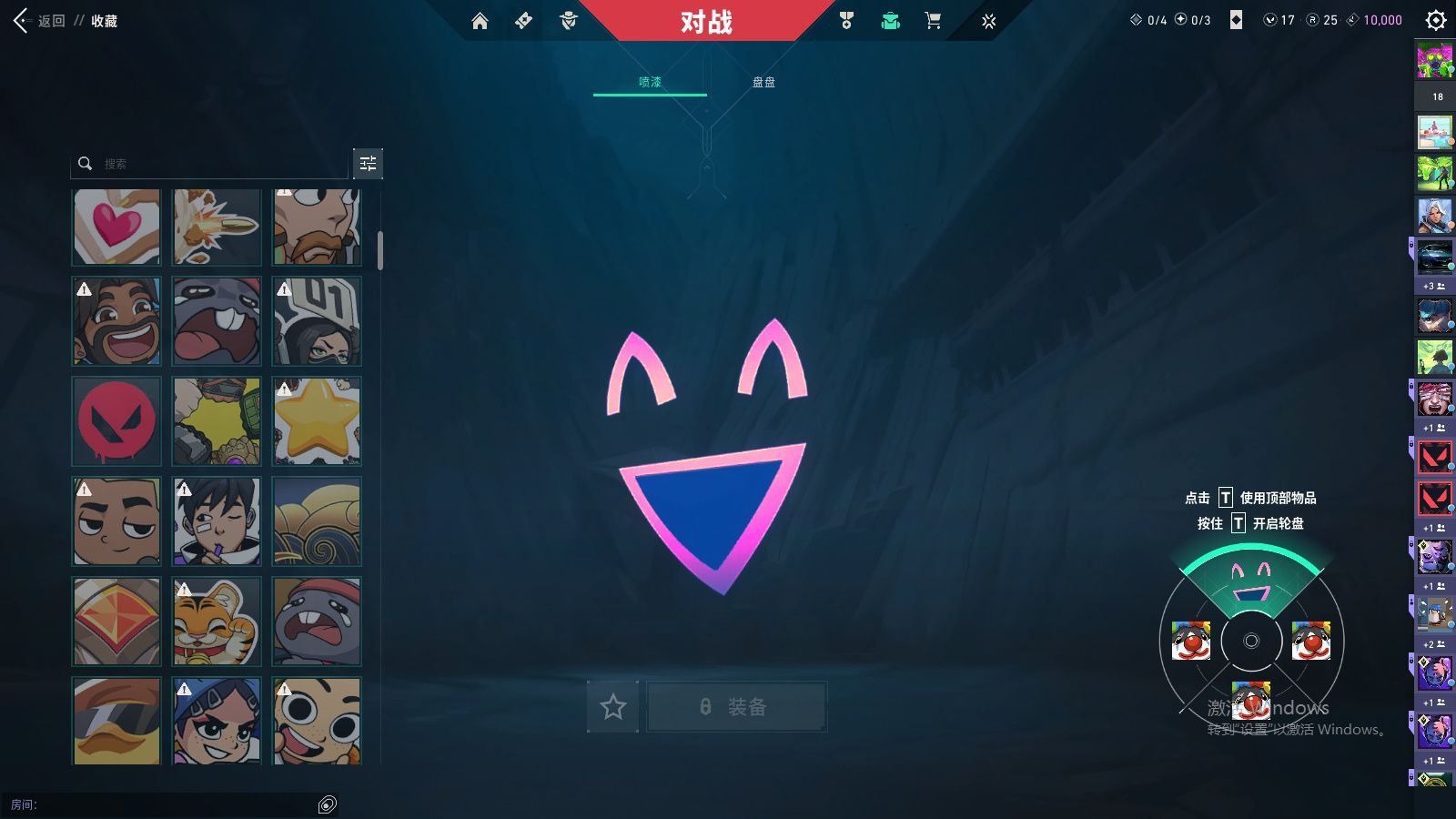 http://www.yunyoutang.com/