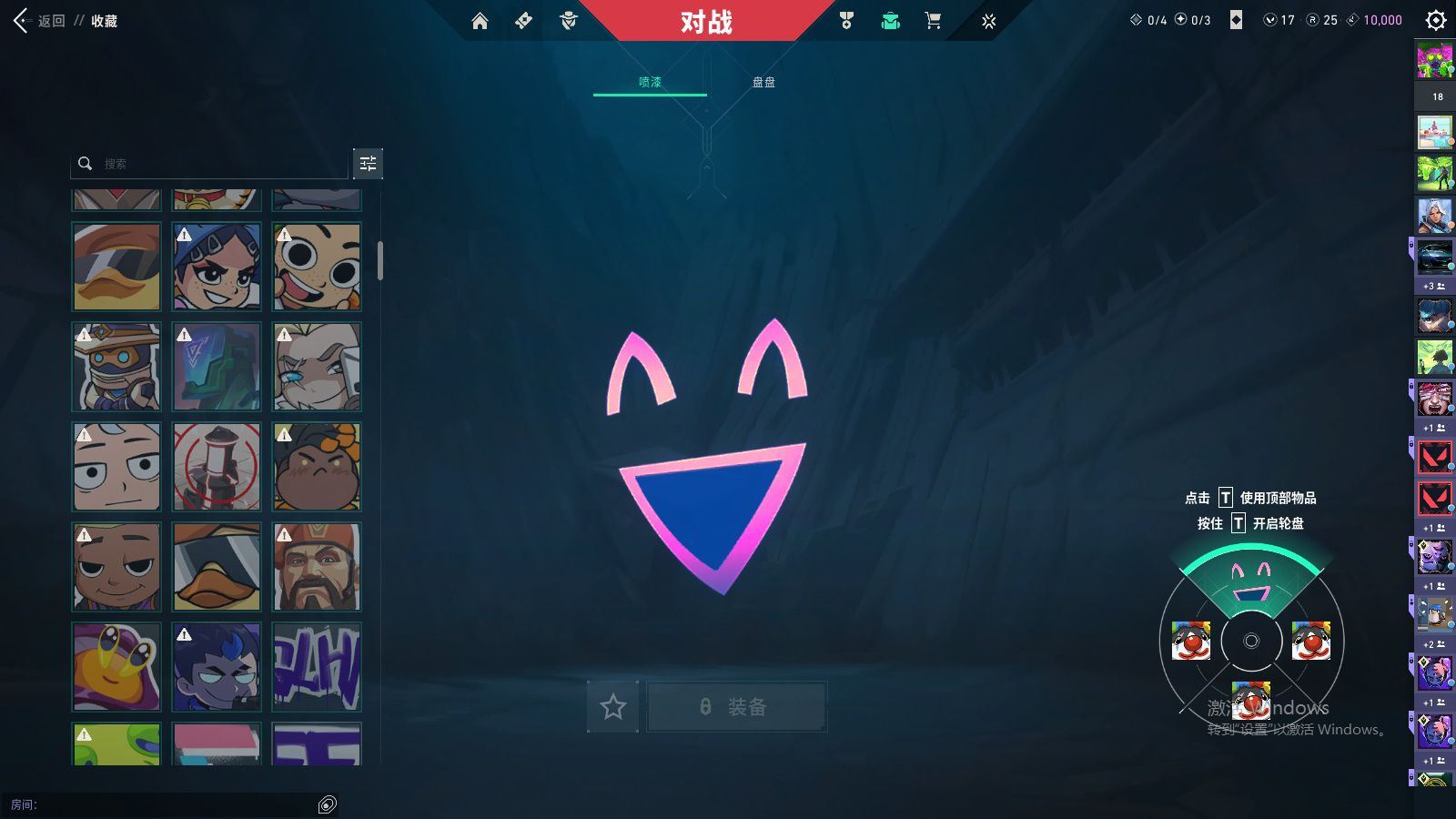 http://www.yunyoutang.com/
