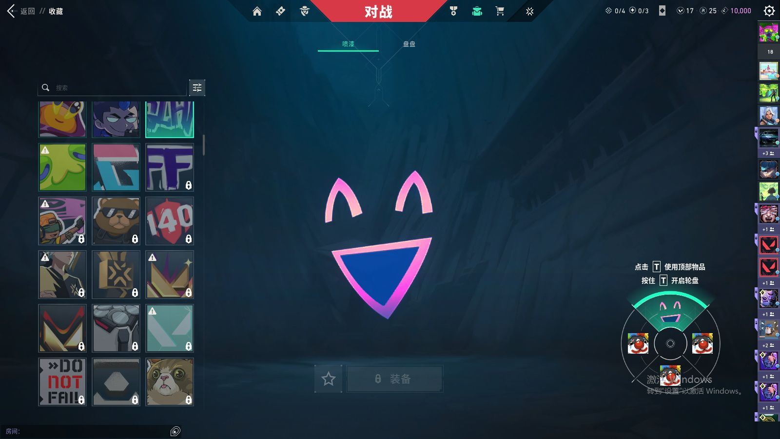 http://www.yunyoutang.com/