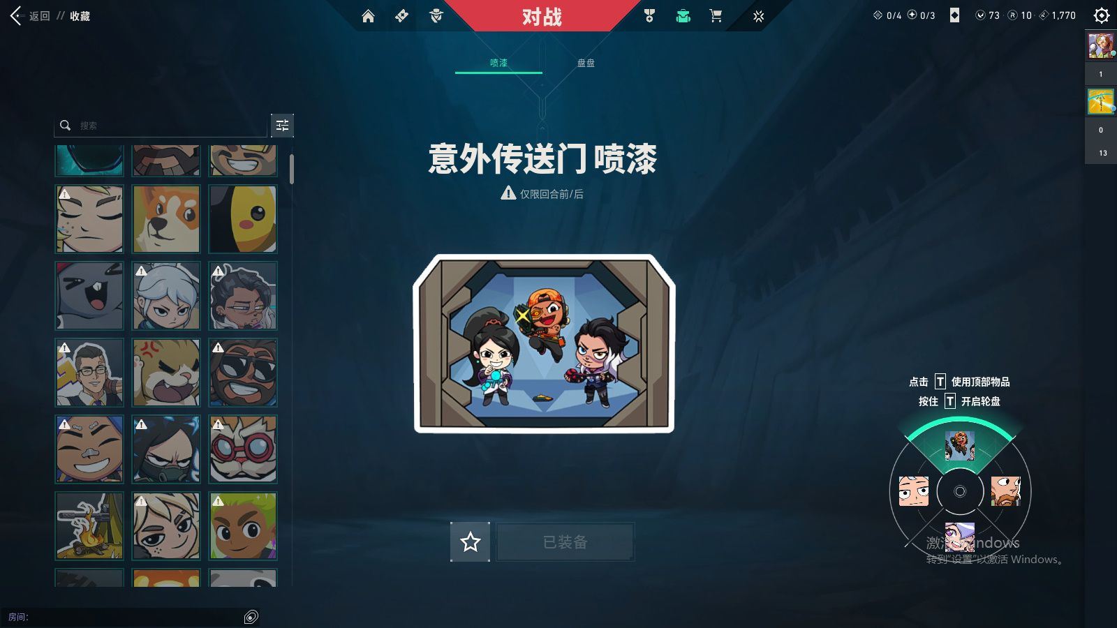 http://www.yunyoutang.com/