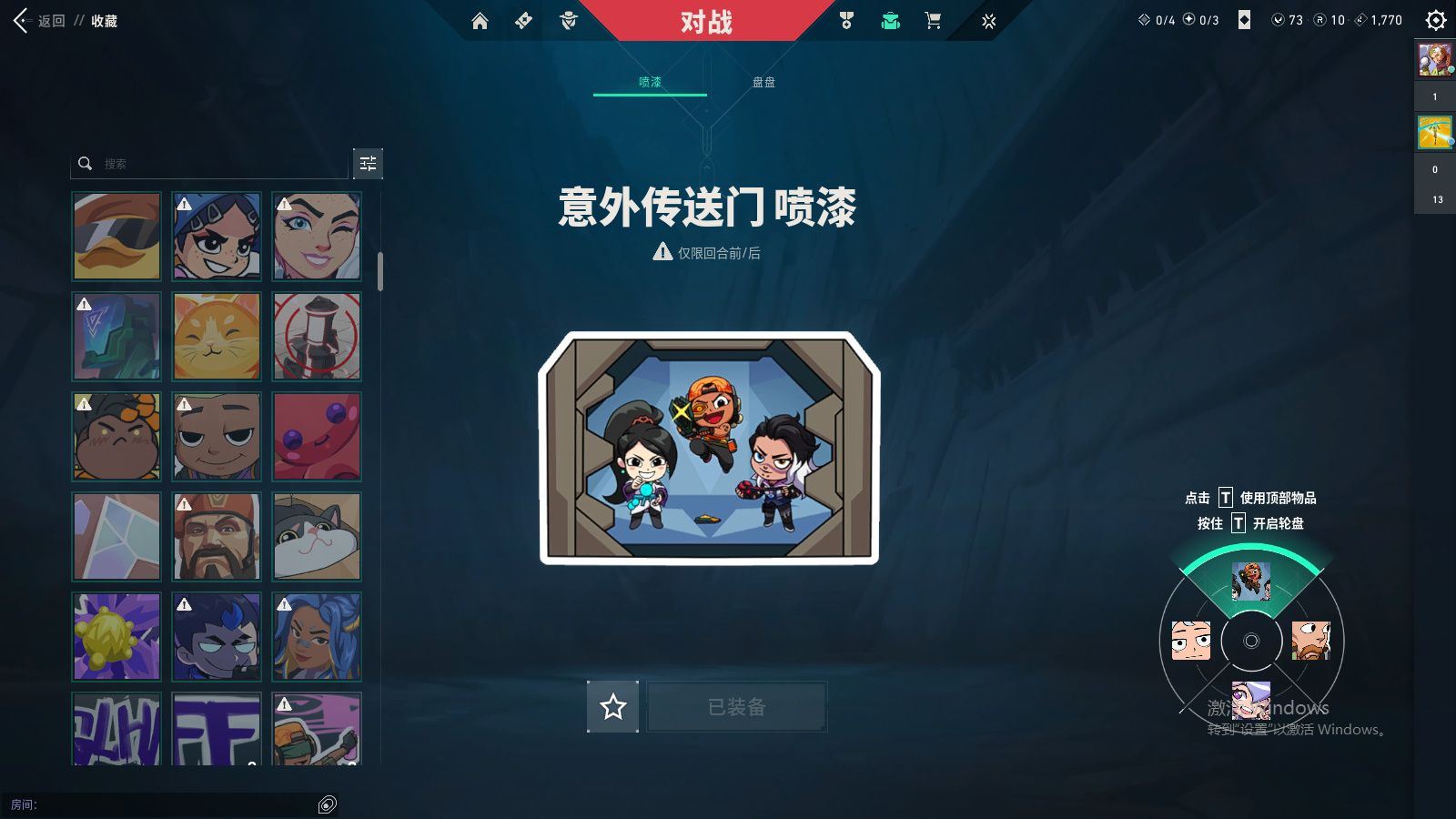 http://www.yunyoutang.com/