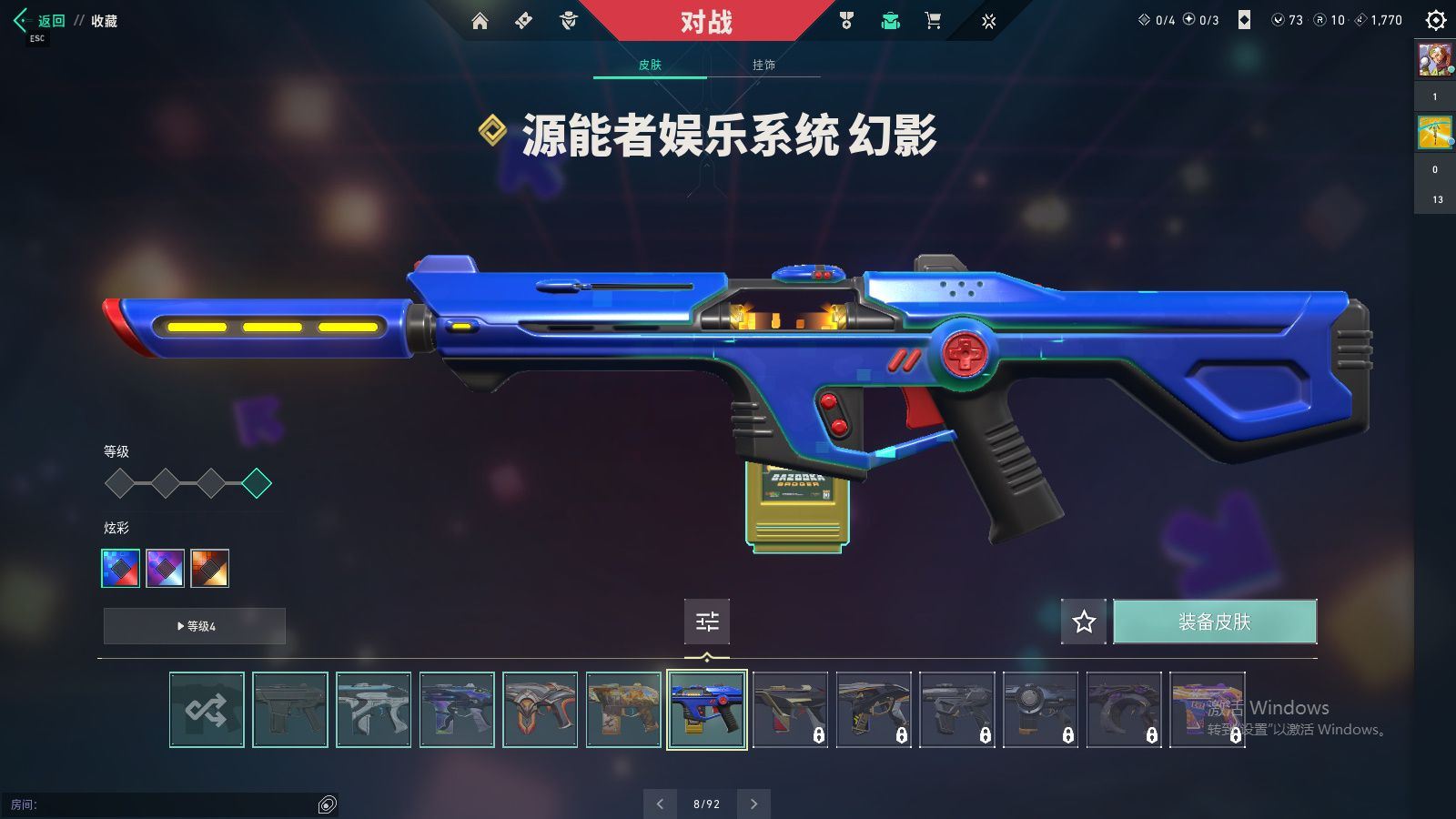 http://www.yunyoutang.com/