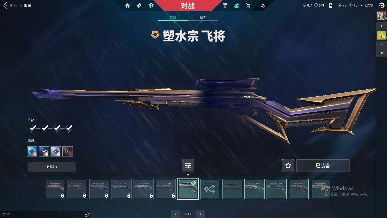 http://www.yunyoutang.com/