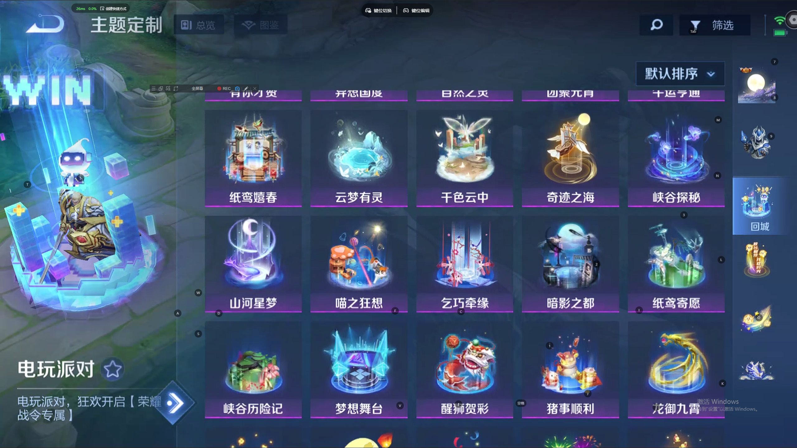 http://www.yunyoutang.com/