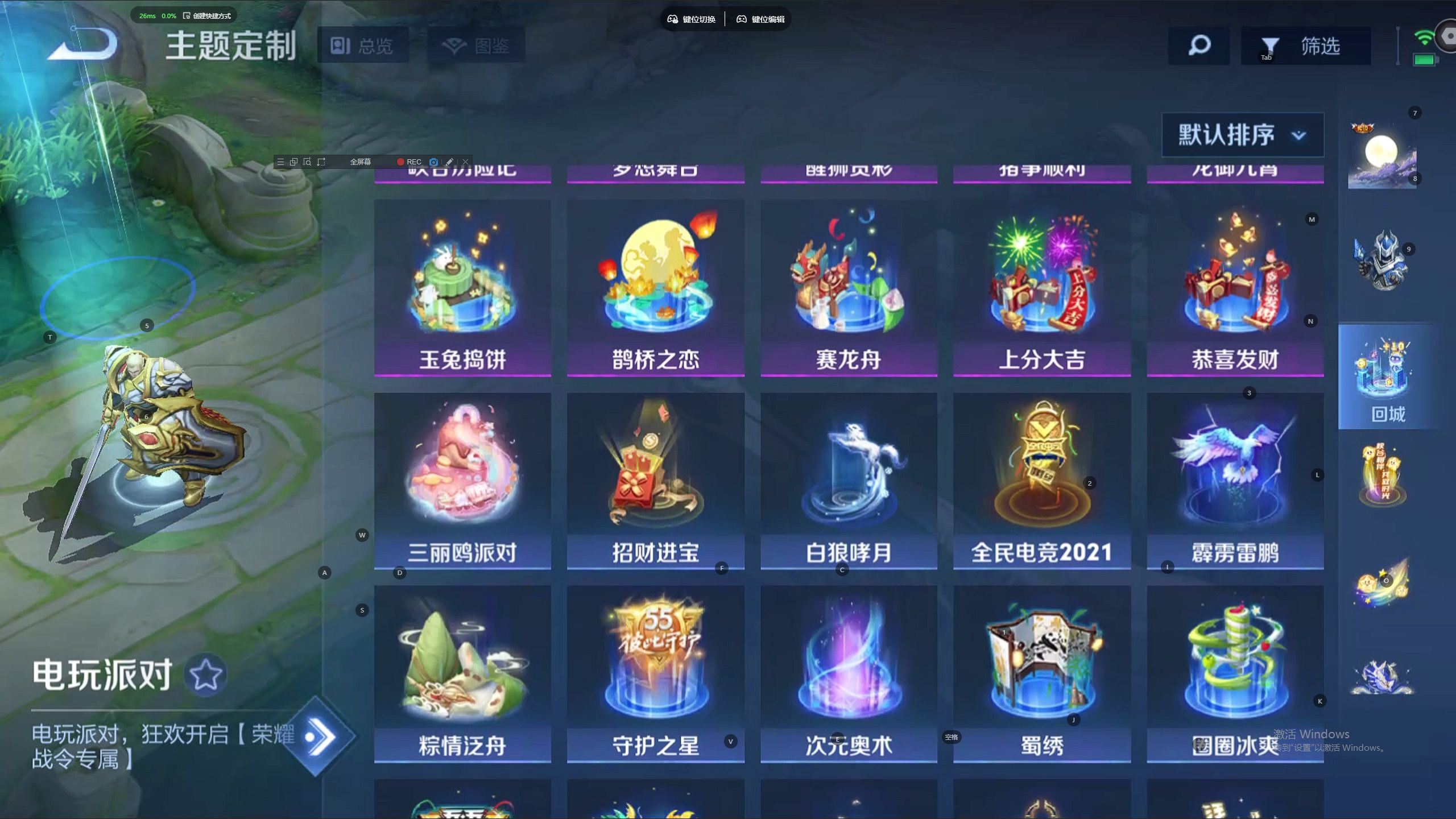 http://www.yunyoutang.com/