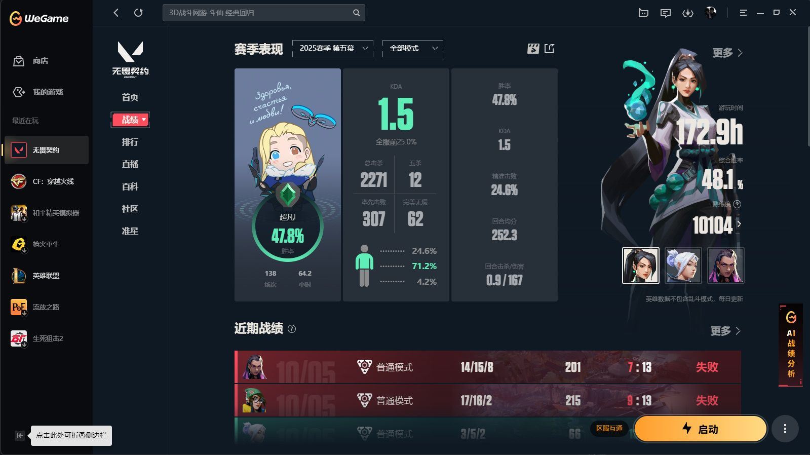 http://www.yunyoutang.com/