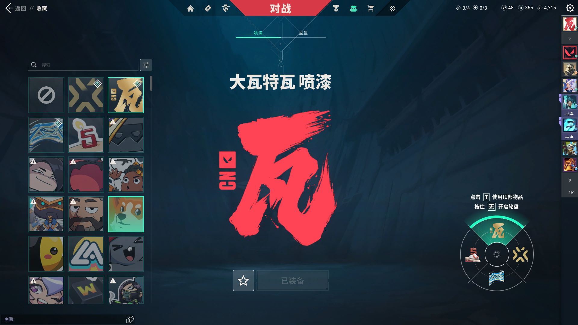 http://www.yunyoutang.com/