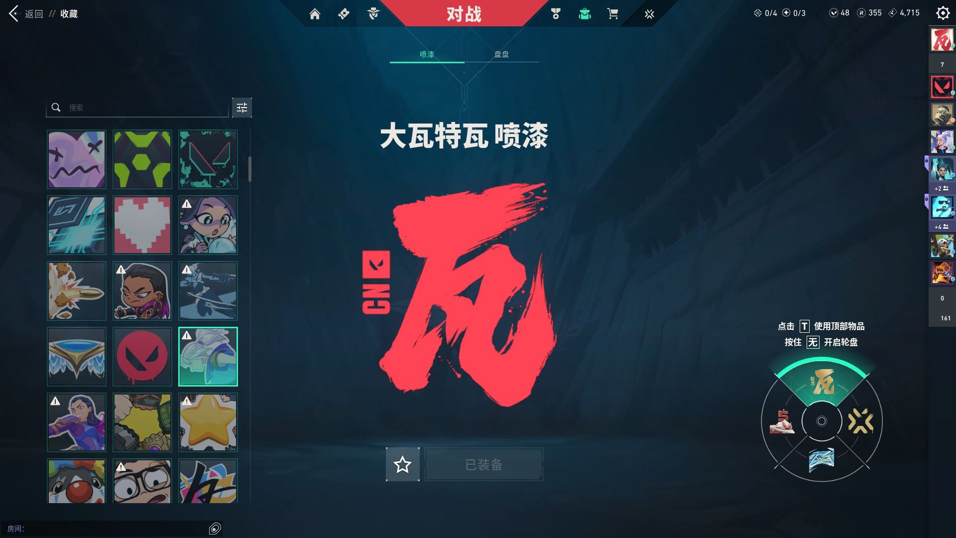 http://www.yunyoutang.com/