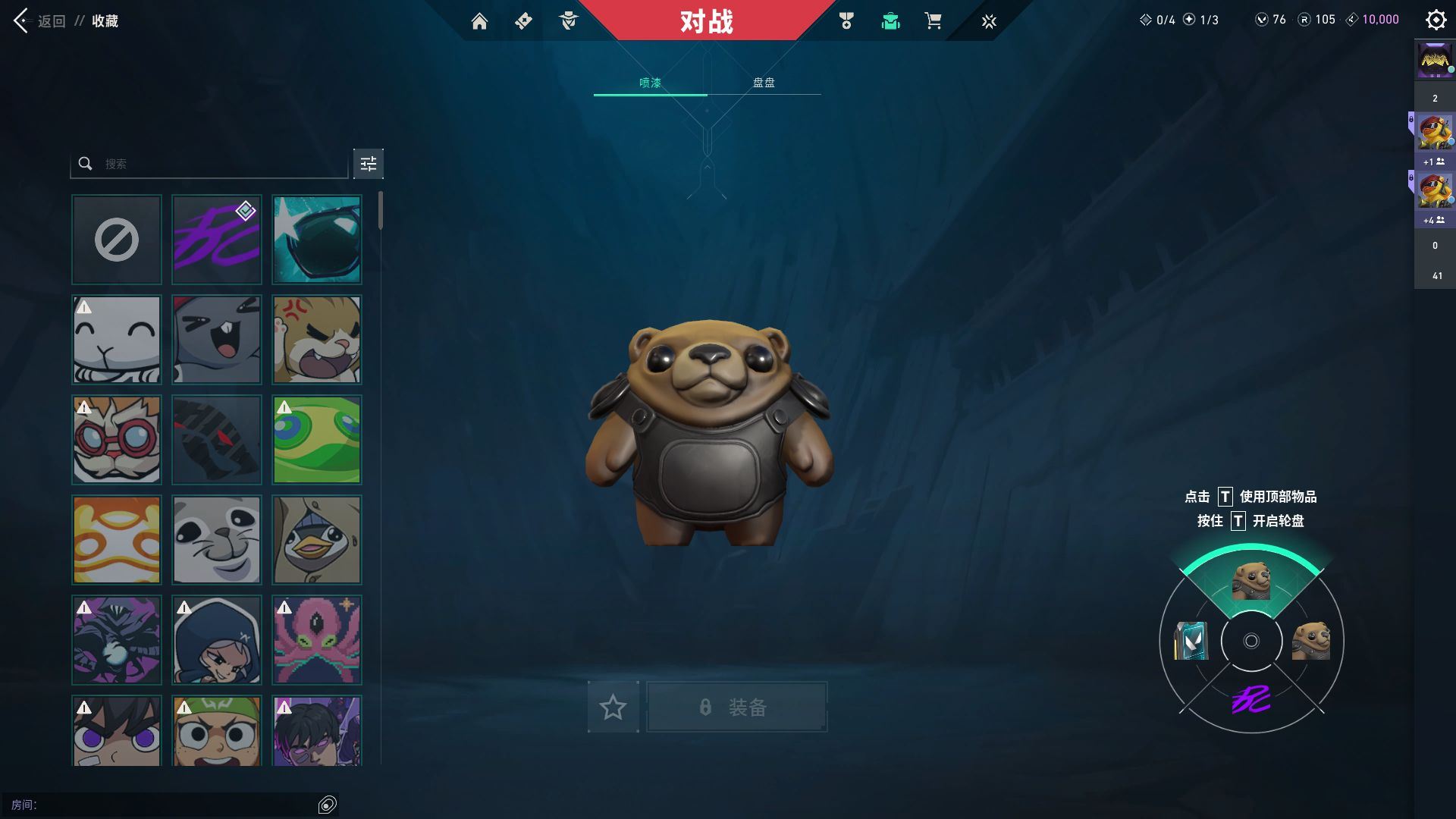 http://www.yunyoutang.com/