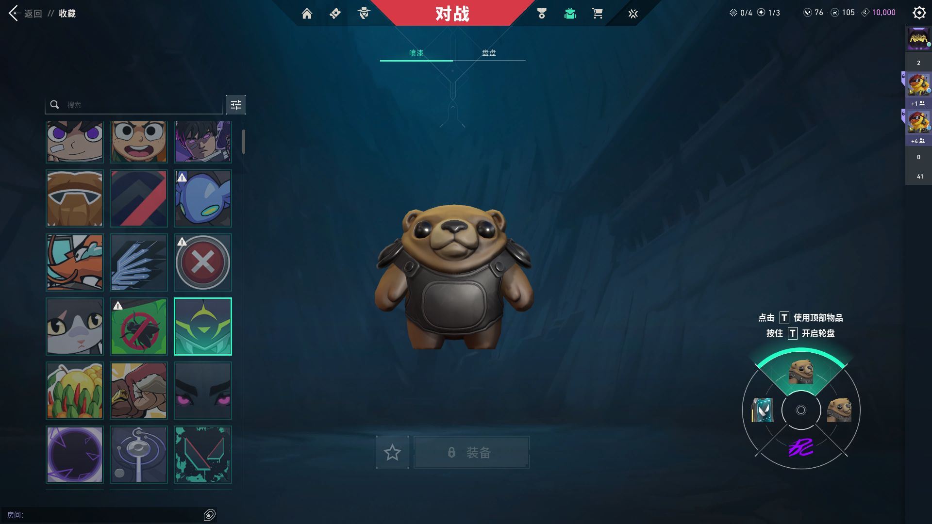 http://www.yunyoutang.com/