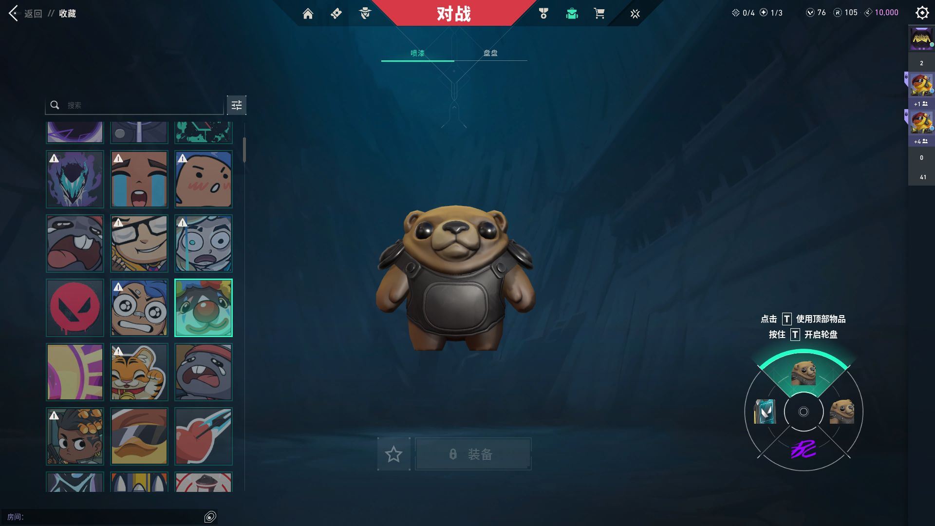 http://www.yunyoutang.com/