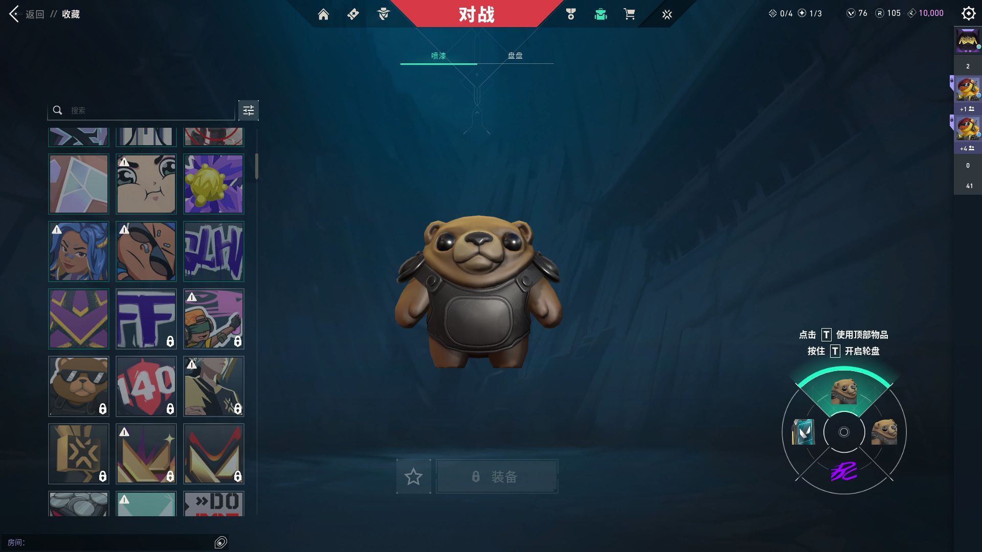 http://www.yunyoutang.com/