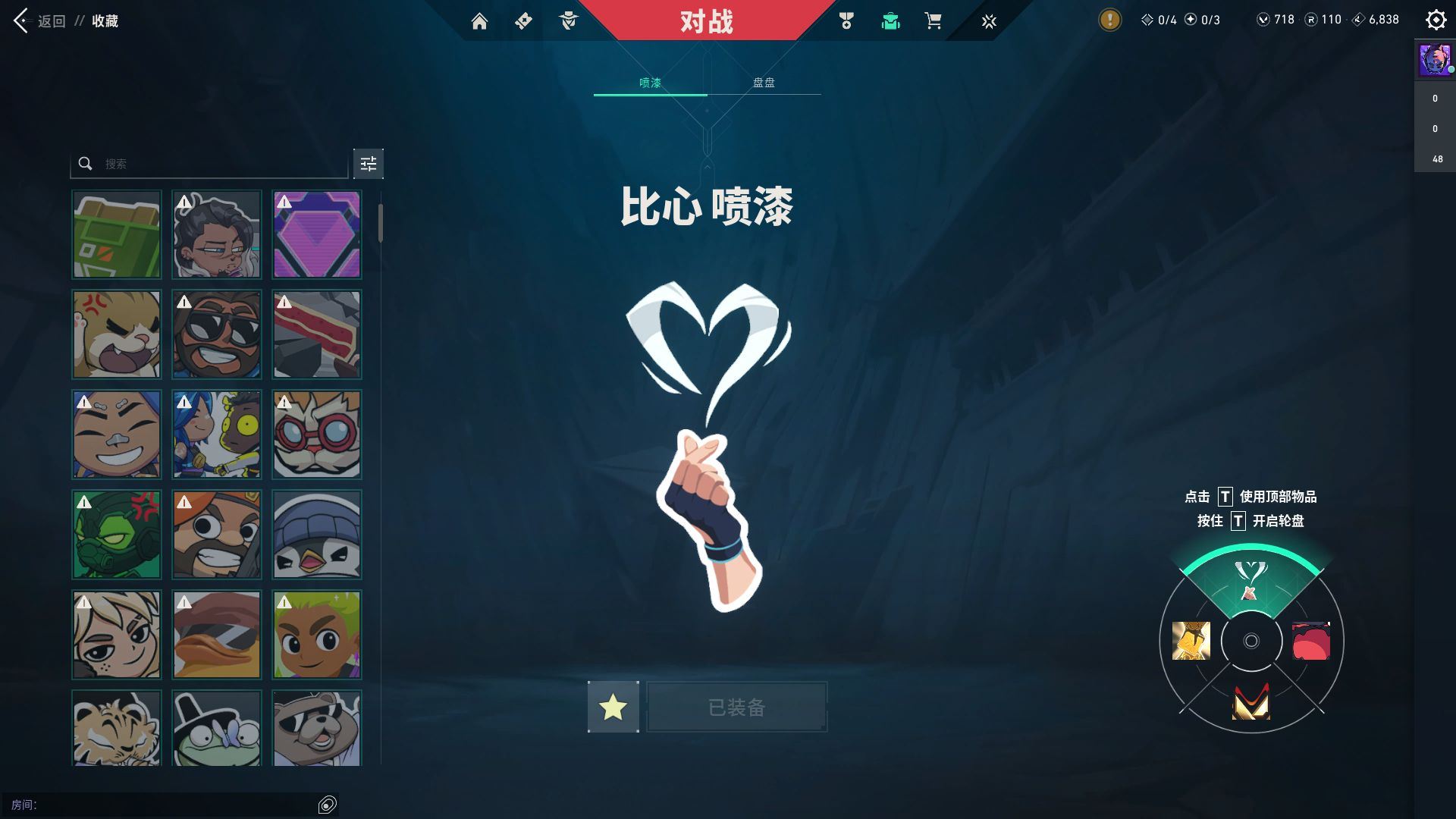 http://www.yunyoutang.com/