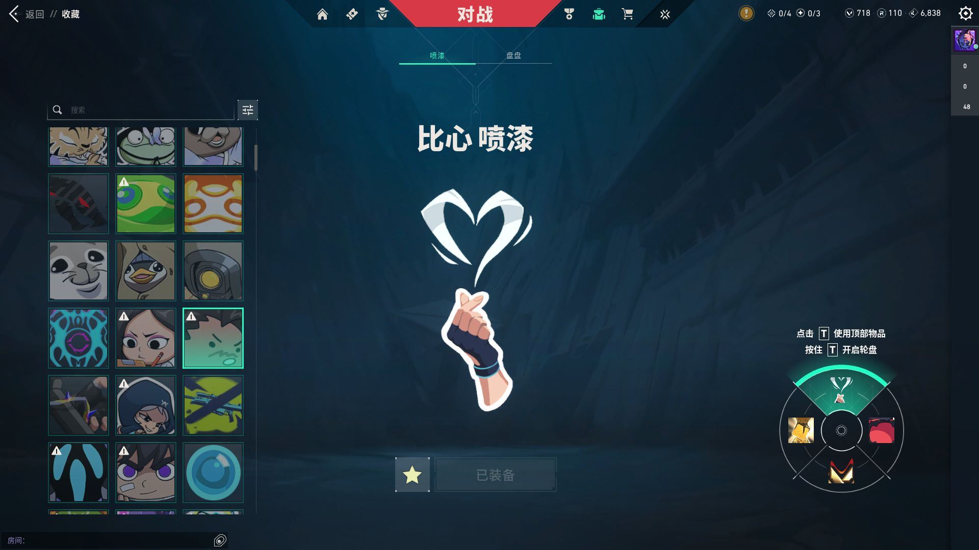 http://www.yunyoutang.com/