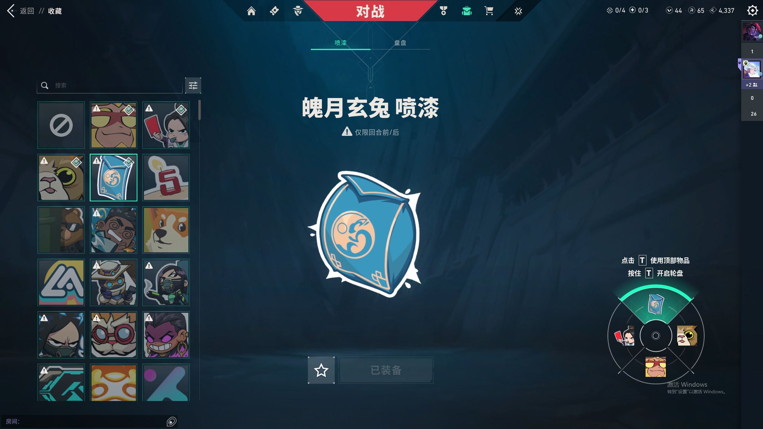 http://www.yunyoutang.com/